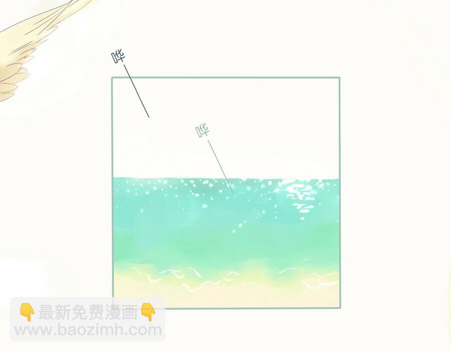 第43话 情侣间有了生疏的感觉(1/2)-第42话