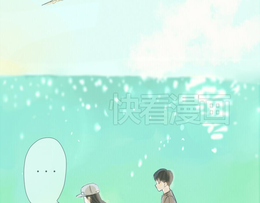 第43话 情侣间有了生疏的感觉(1/2)-第42话