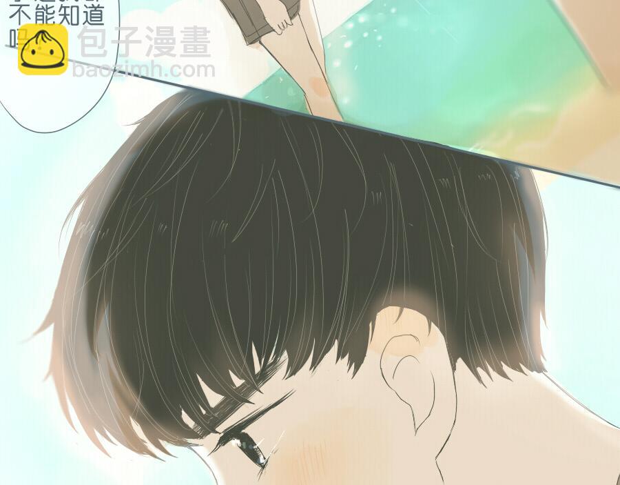 第43话 情侣间有了生疏的感觉(1/2)-第42话