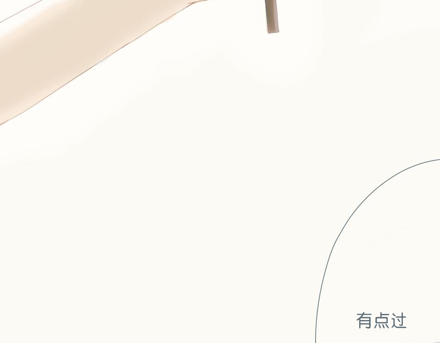 第43话 情侣间有了生疏的感觉(1/2)-第42话