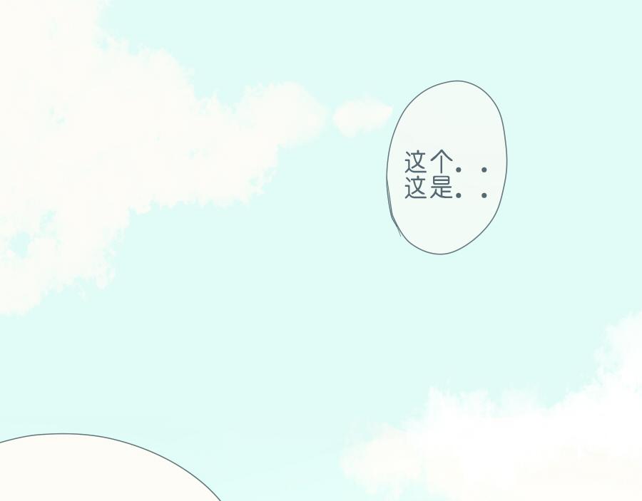 第43话 情侣间有了生疏的感觉(1/2)-第42话