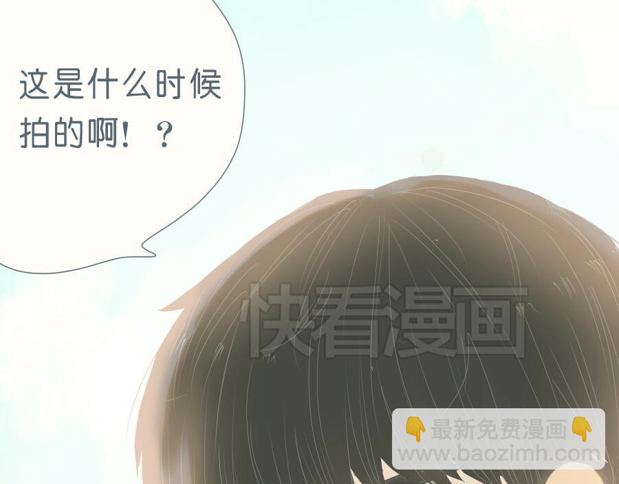 第43话 情侣间有了生疏的感觉(1/2)-第42话