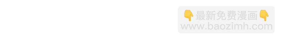 第43话 情侣间有了生疏的感觉(1/2)-第42话