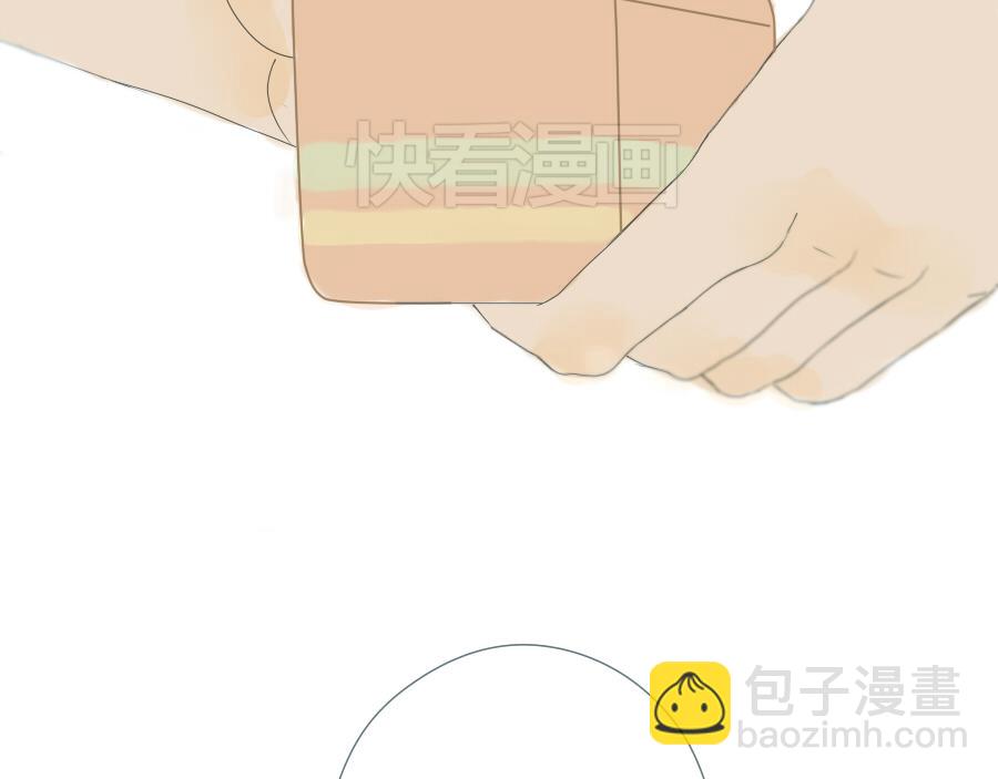 第45话 独处一夜(1/2)-第44话