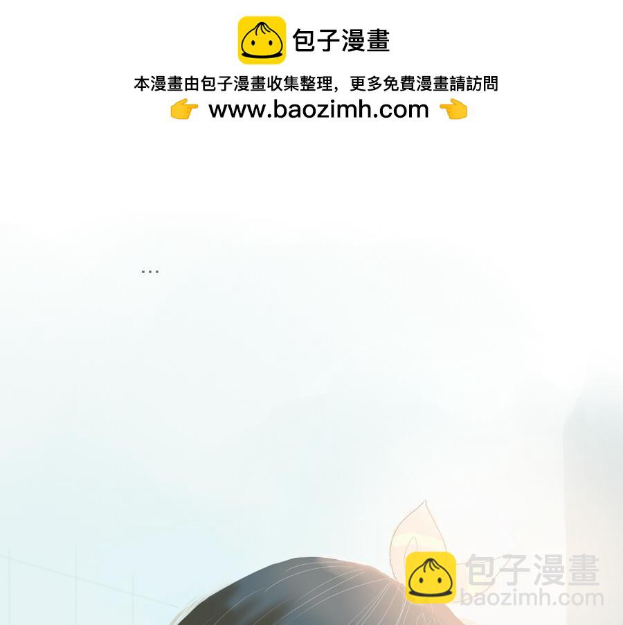 第45话 独处一夜(1/2)-第44话