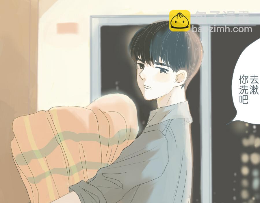 第45话 独处一夜(1/2)-第44话