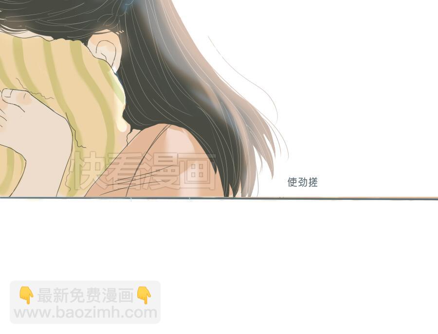 第45话 独处一夜(1/2)-第44话