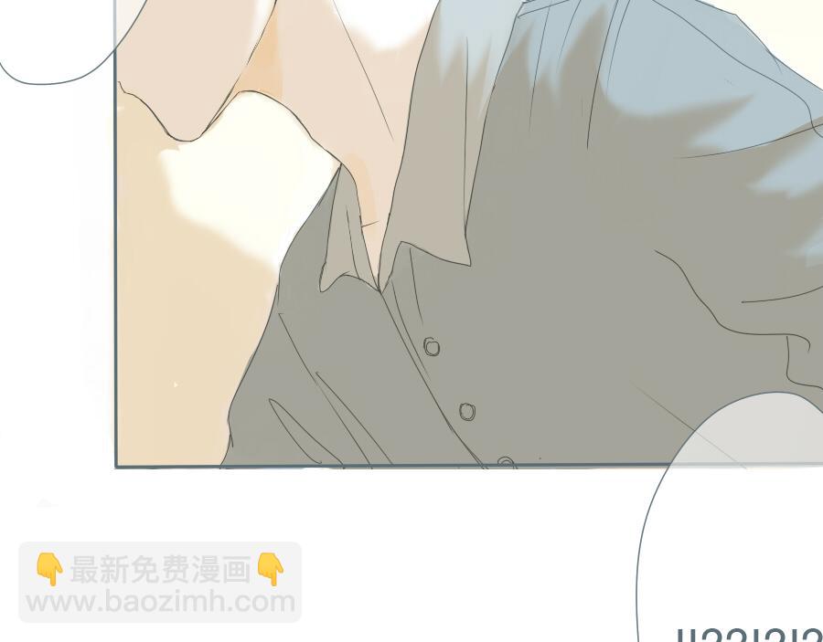 第45话 独处一夜(1/2)-第44话