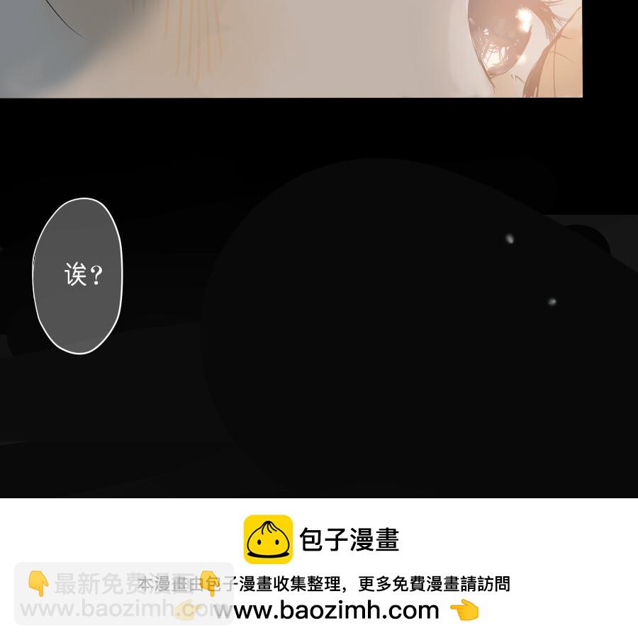 第45话 独处一夜(1/2)-第44话