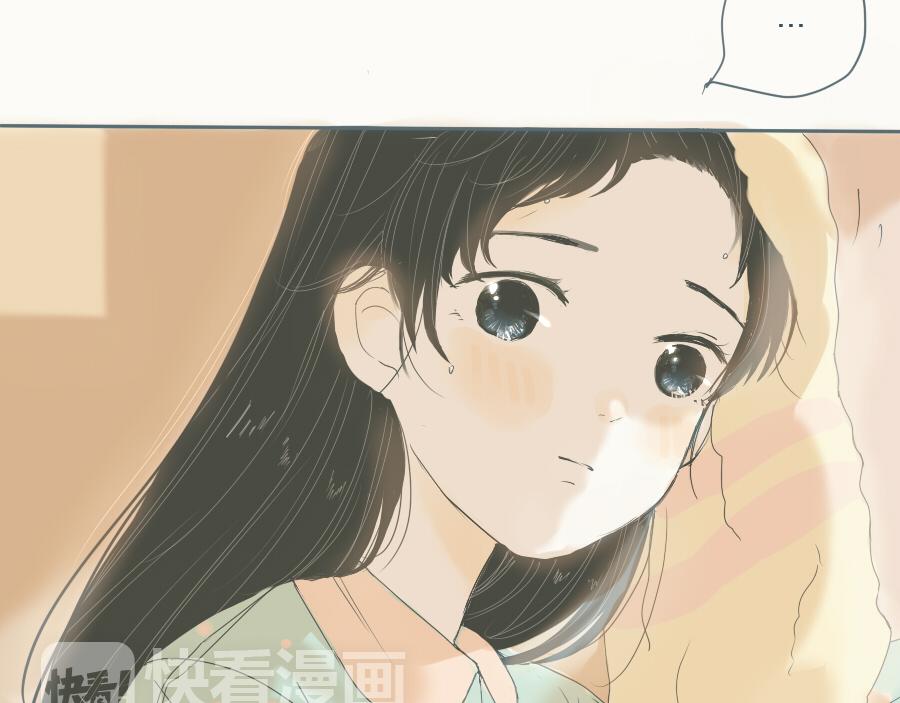 番外篇 两个人的秋天-第46话