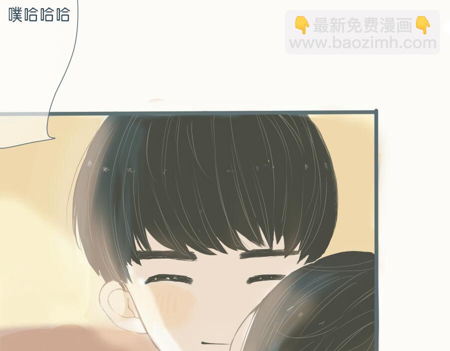 番外篇 两个人的秋天-第46话