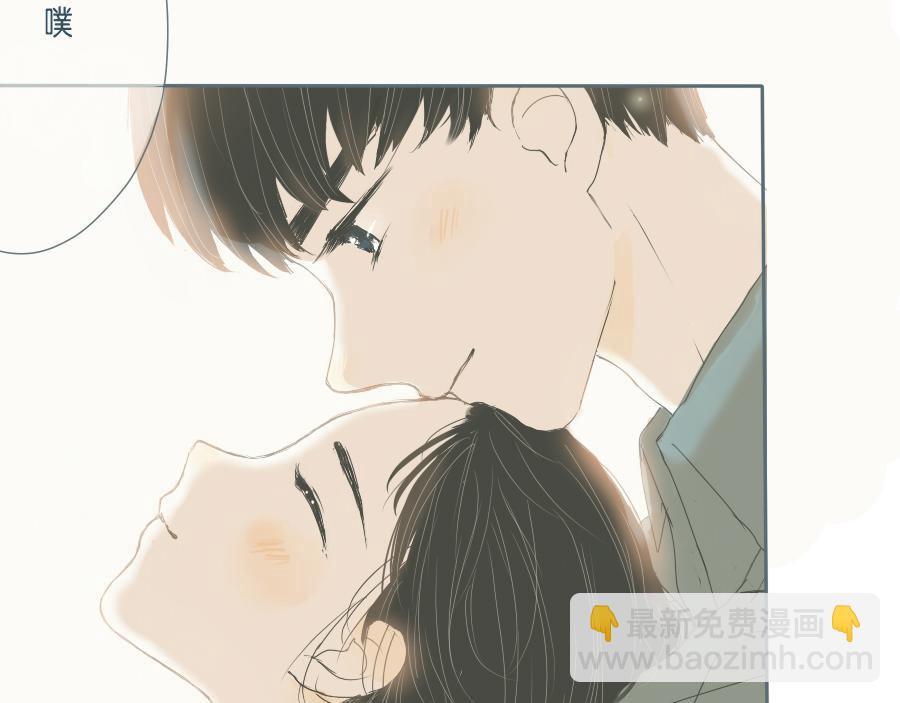 番外篇 两个人的秋天-第46话