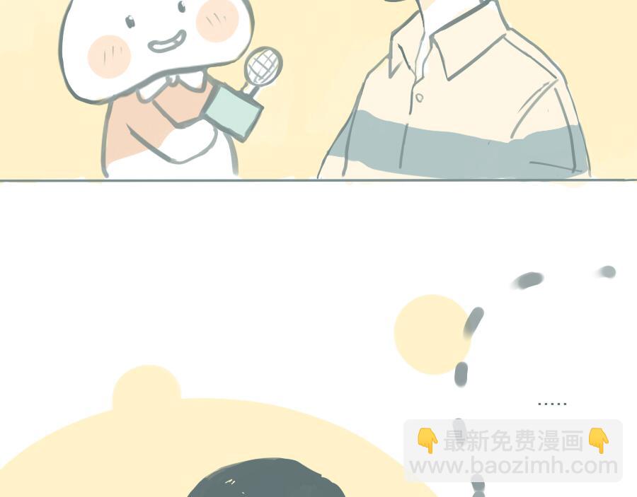 番外篇 两个人的秋天-第46话