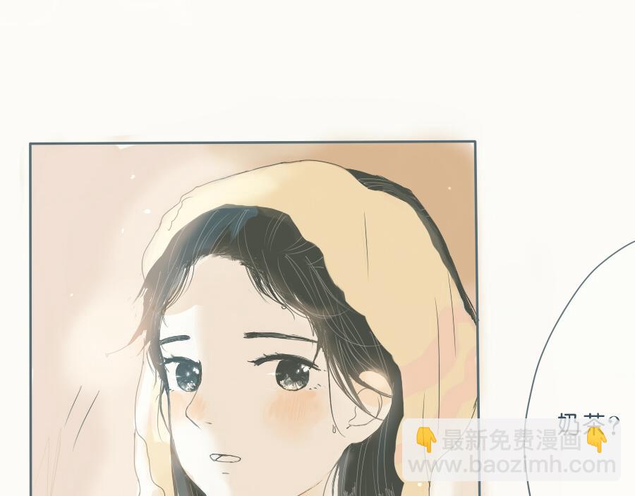 番外篇 两个人的秋天-第46话