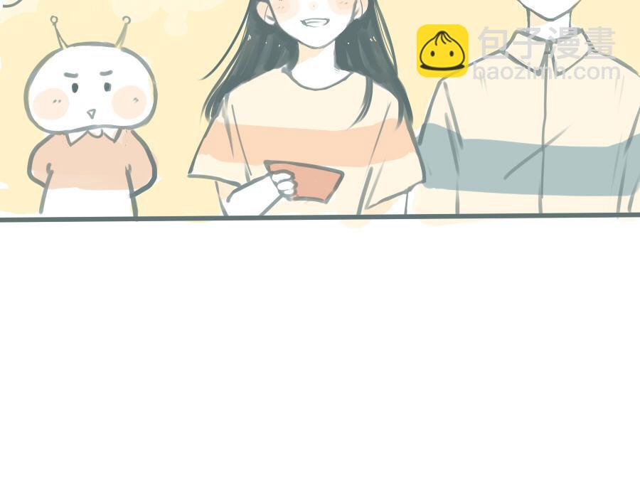 番外篇 两个人的秋天-第46话