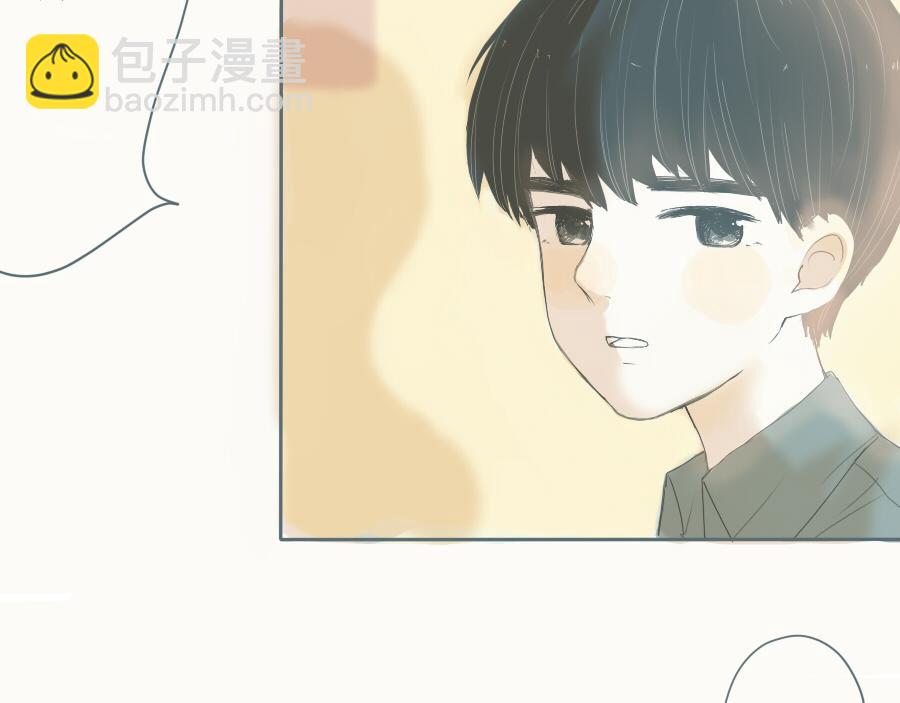 番外篇 两个人的秋天-第46话