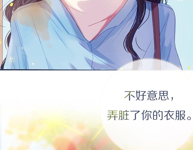 新作！也无风雨也无晴-第48话