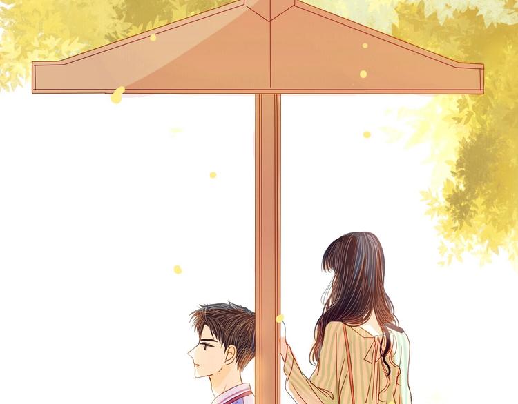 新作！也无风雨也无晴-第48话