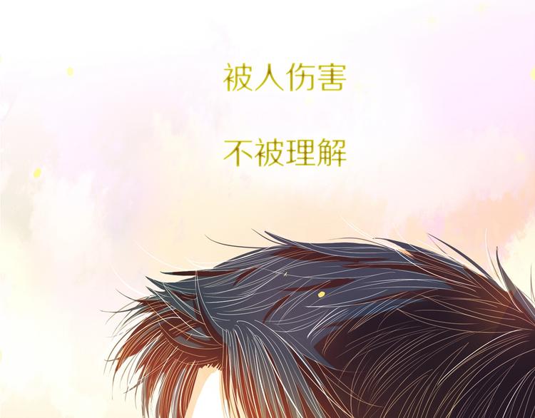 新作！也无风雨也无晴-第48话