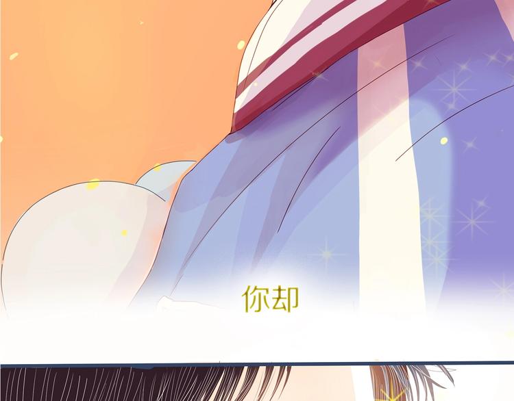 新作！也无风雨也无晴-第48话