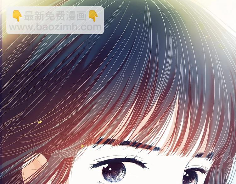 新作！也无风雨也无晴-第48话