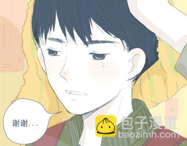 第7+8话 两个人一起养狗培养感情(1/2)-第6话