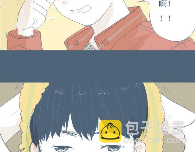 第7+8话 两个人一起养狗培养感情(1/2)-第6话