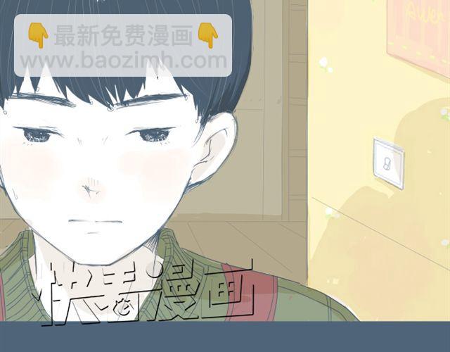 第7+8话 两个人一起养狗培养感情(1/2)-第6话