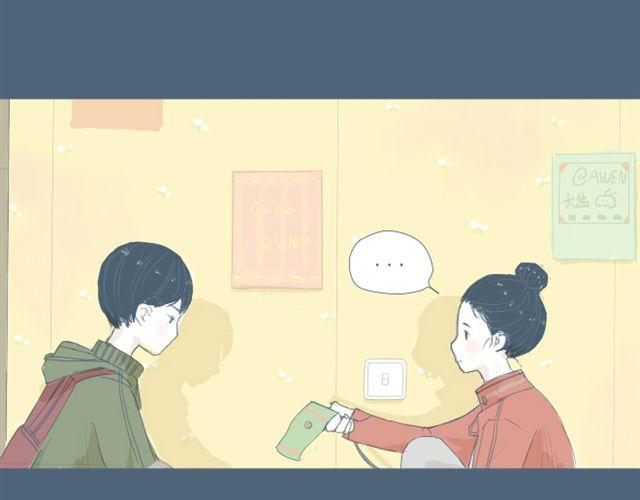 第7+8话 两个人一起养狗培养感情(1/2)-第6话