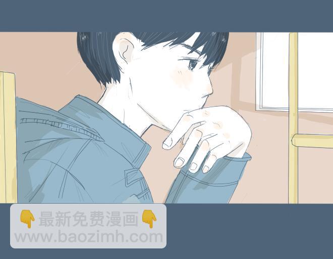 第9话 她靠着他的肩膀 第一次怦然心动-第8话