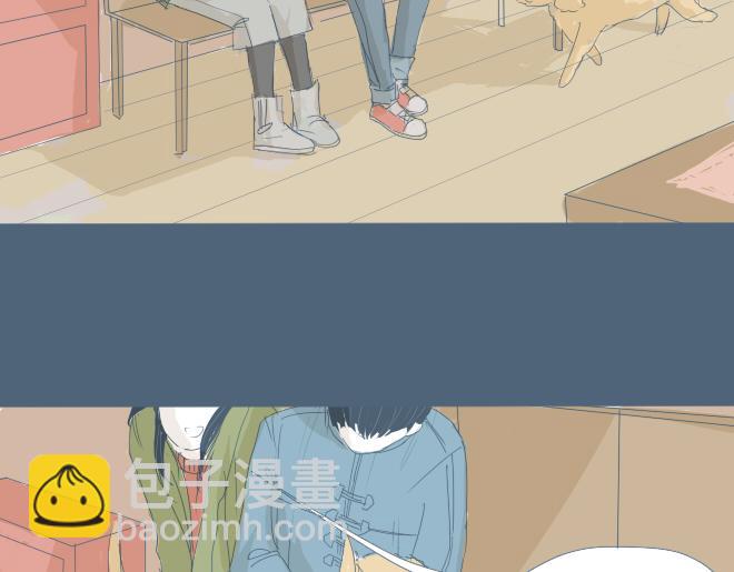 第9话 她靠着他的肩膀 第一次怦然心动-第8话