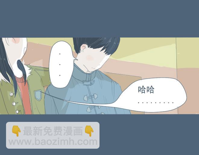 第9话 她靠着他的肩膀 第一次怦然心动-第8话