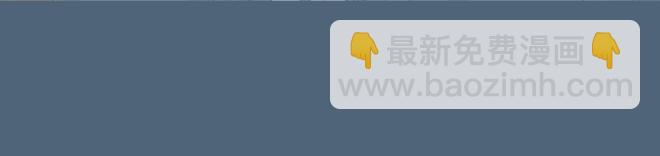 第9话 她靠着他的肩膀 第一次怦然心动-第8话