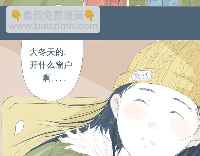 第9话 她靠着他的肩膀 第一次怦然心动-第8话