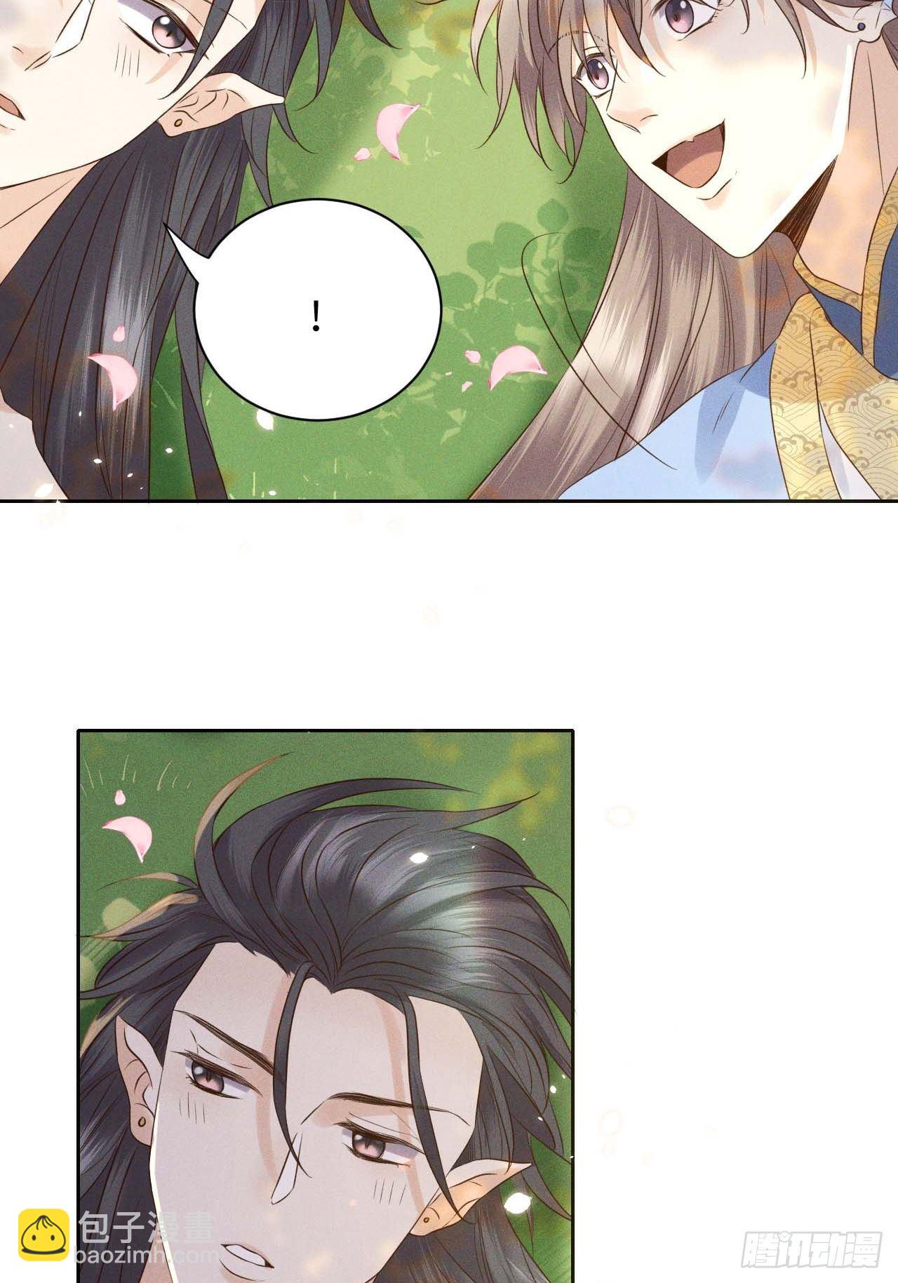 第41话.朝朝暮暮何嗟及（下）-第44话