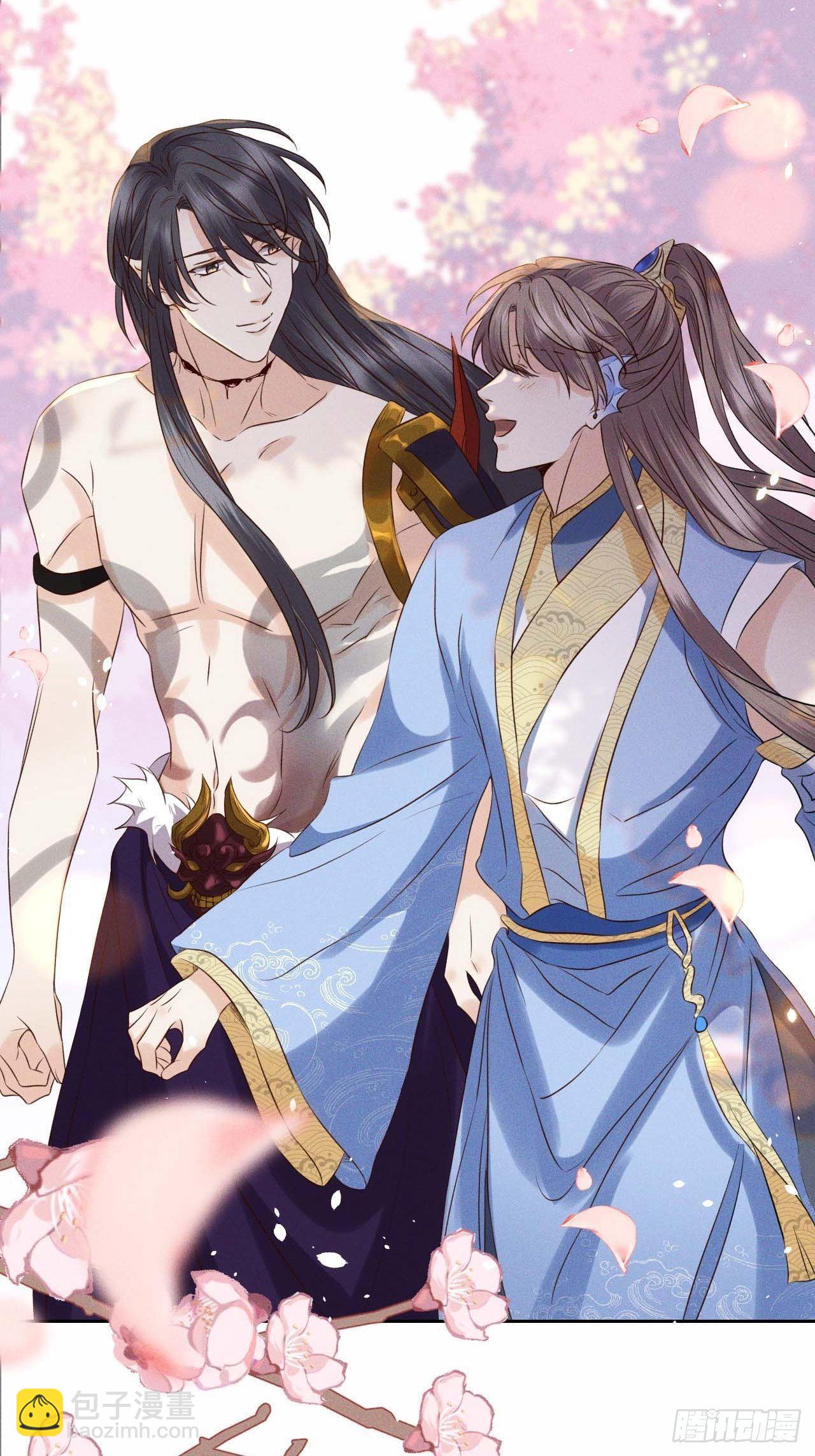 第41话.朝朝暮暮何嗟及（下）-第44话