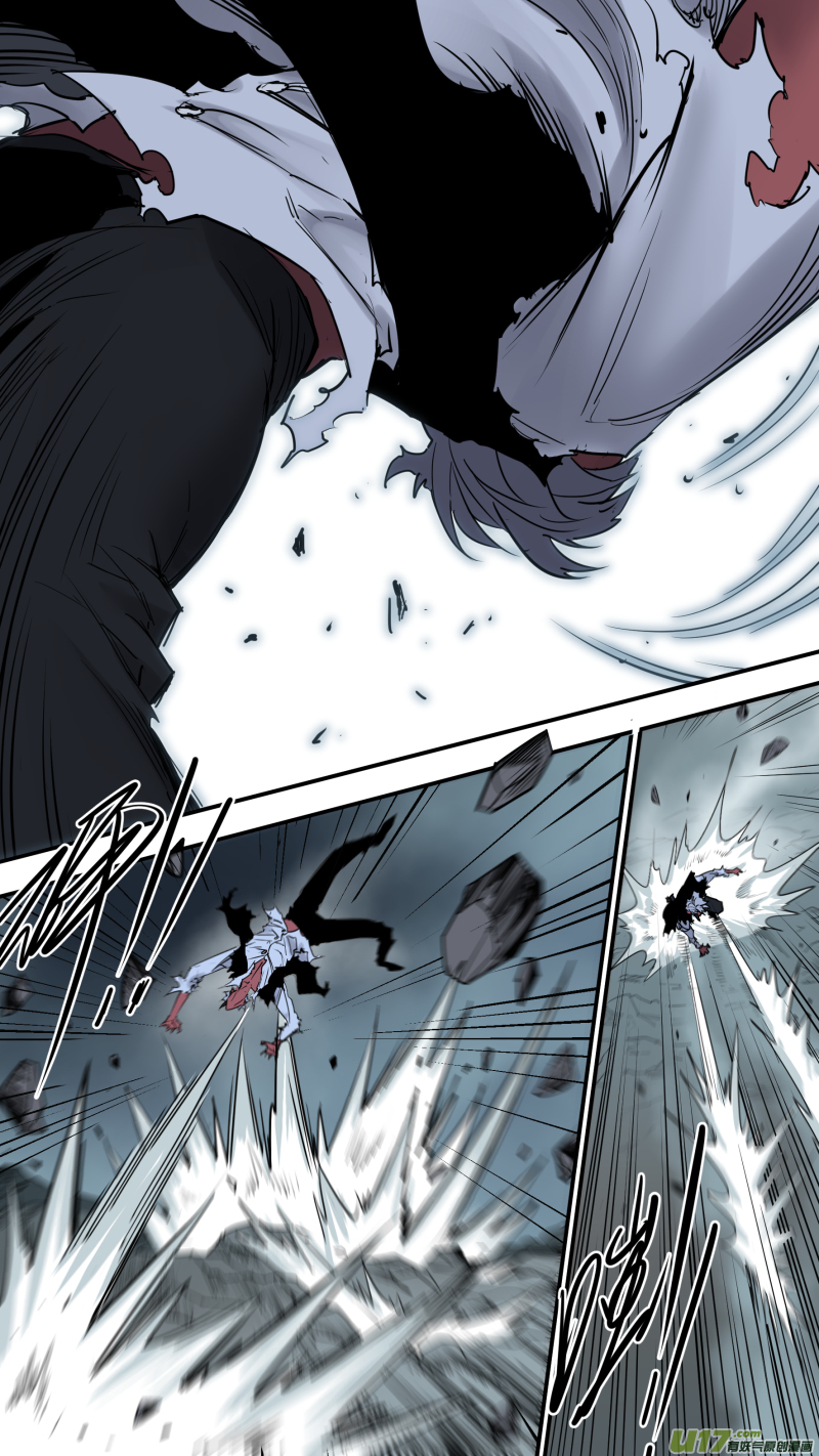 鎖龍 - 0183.你們耗子尾汁！ - 1