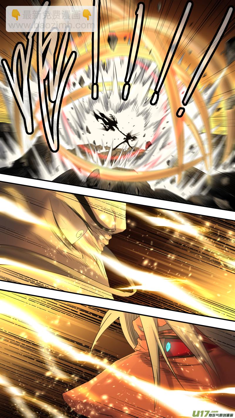 鎖龍 - 0186.決戰打起 - 2