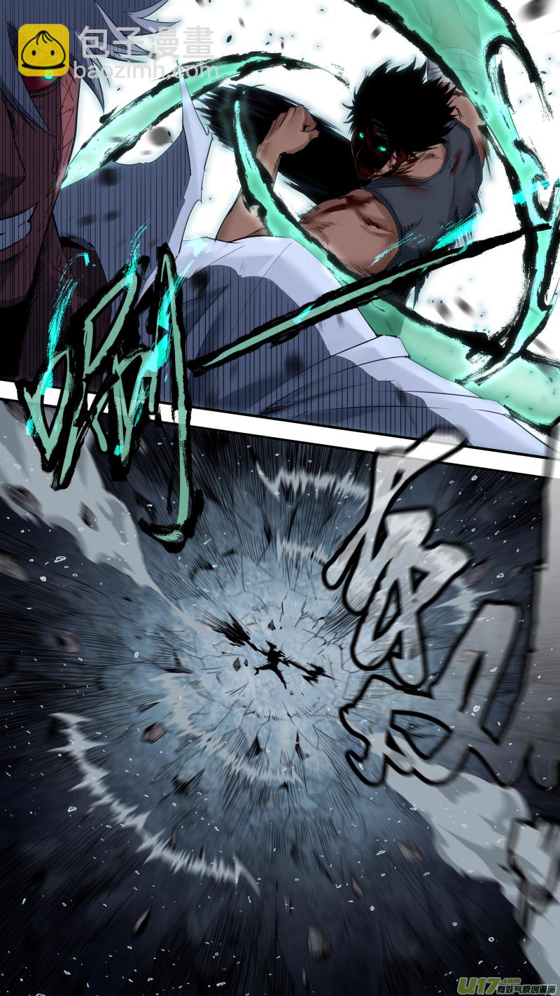 鎖龍 - 0186.決戰打起 - 3