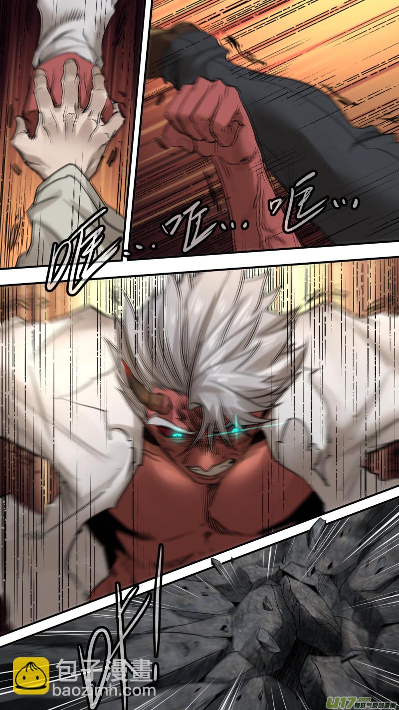 鎖龍 - 0186.決戰打起 - 1