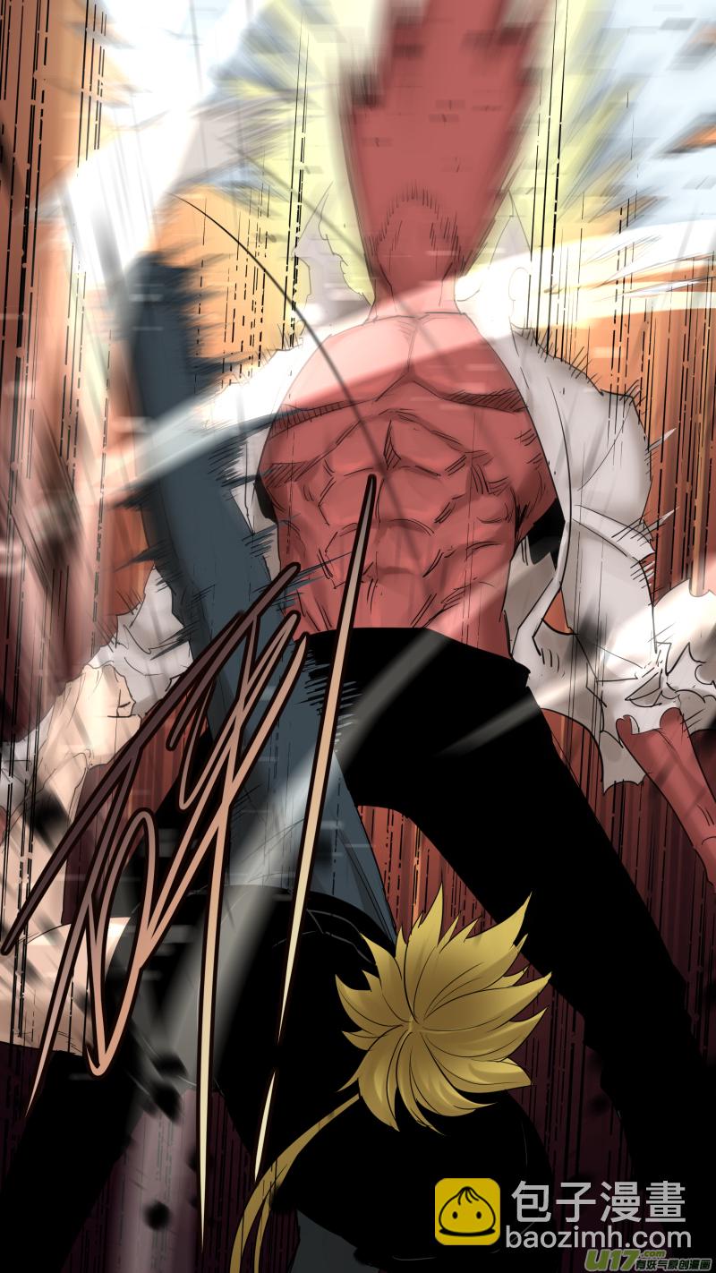 鎖龍 - 0186.決戰打起 - 2