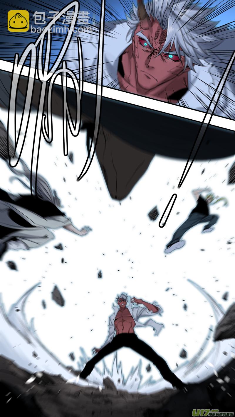 鎖龍 - 0186.決戰打起 - 1