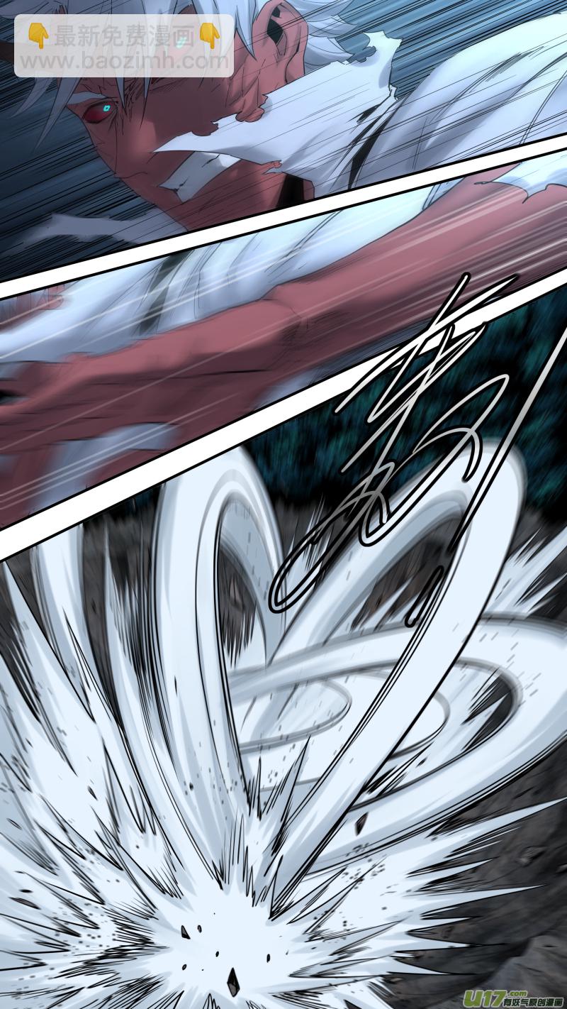 鎖龍 - 0186.決戰打起 - 2