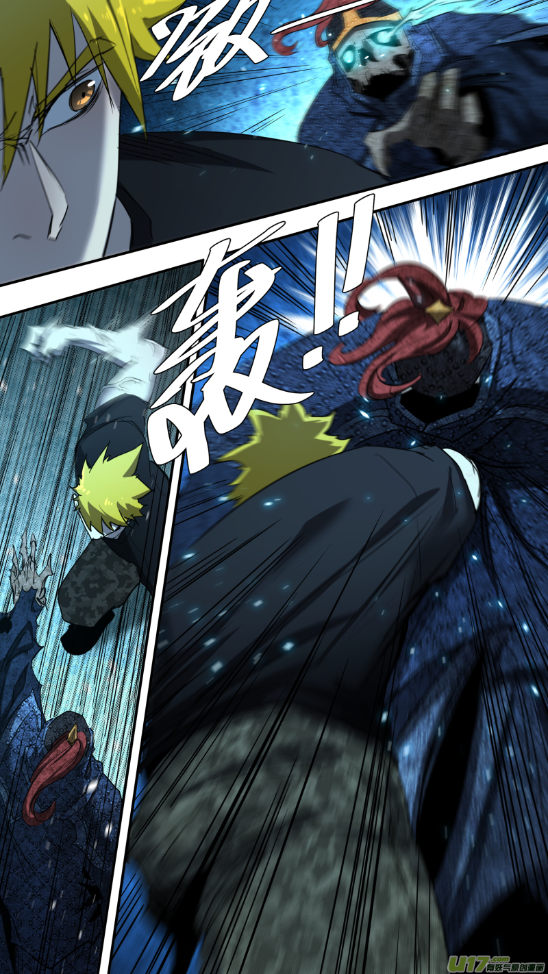 鎖龍 - 0227.你要打那就打 - 2