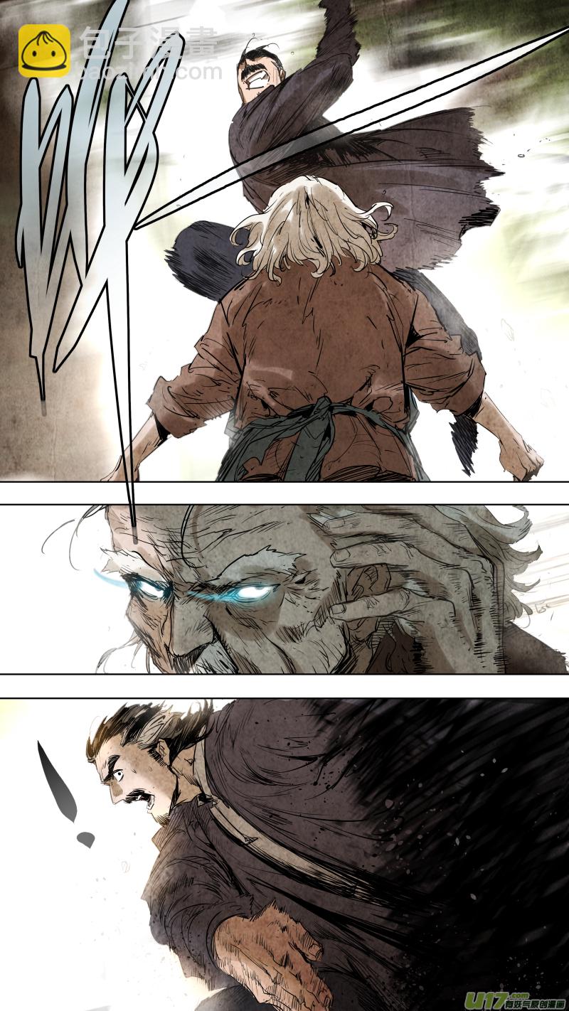 鎖龍 - 088.神秘力量終於爆發！決鬥吧！ - 3