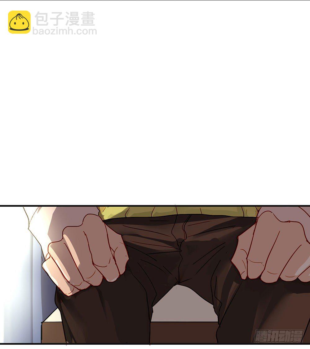 小心被坏人骗走(1/2)-第2话