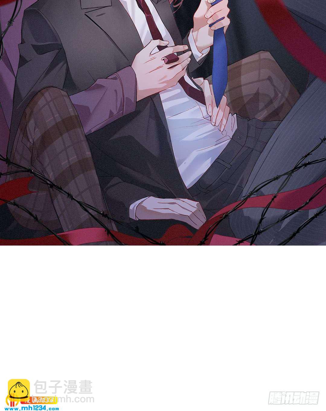 前尘往事-第102话