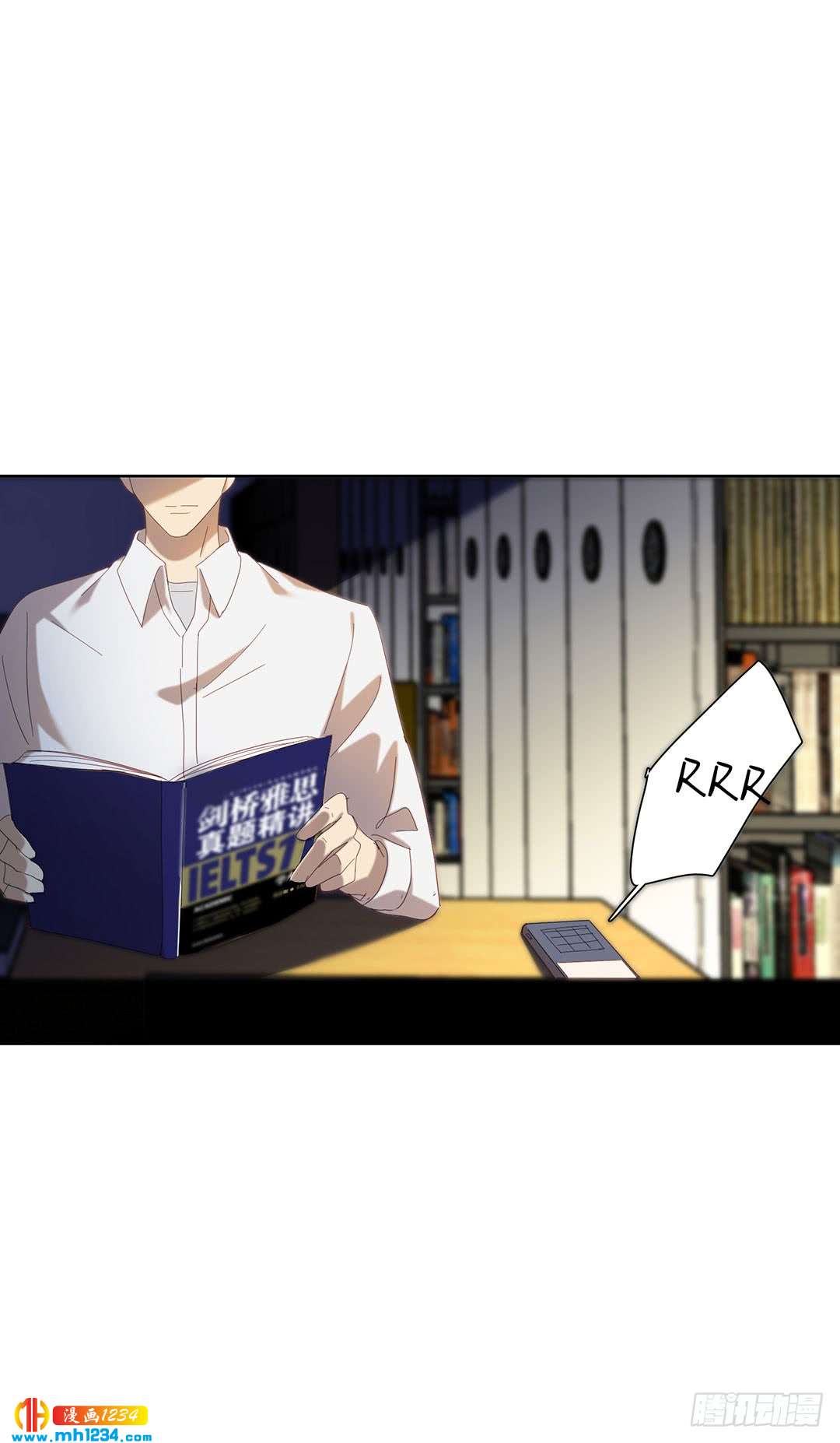 前尘往事-第102话