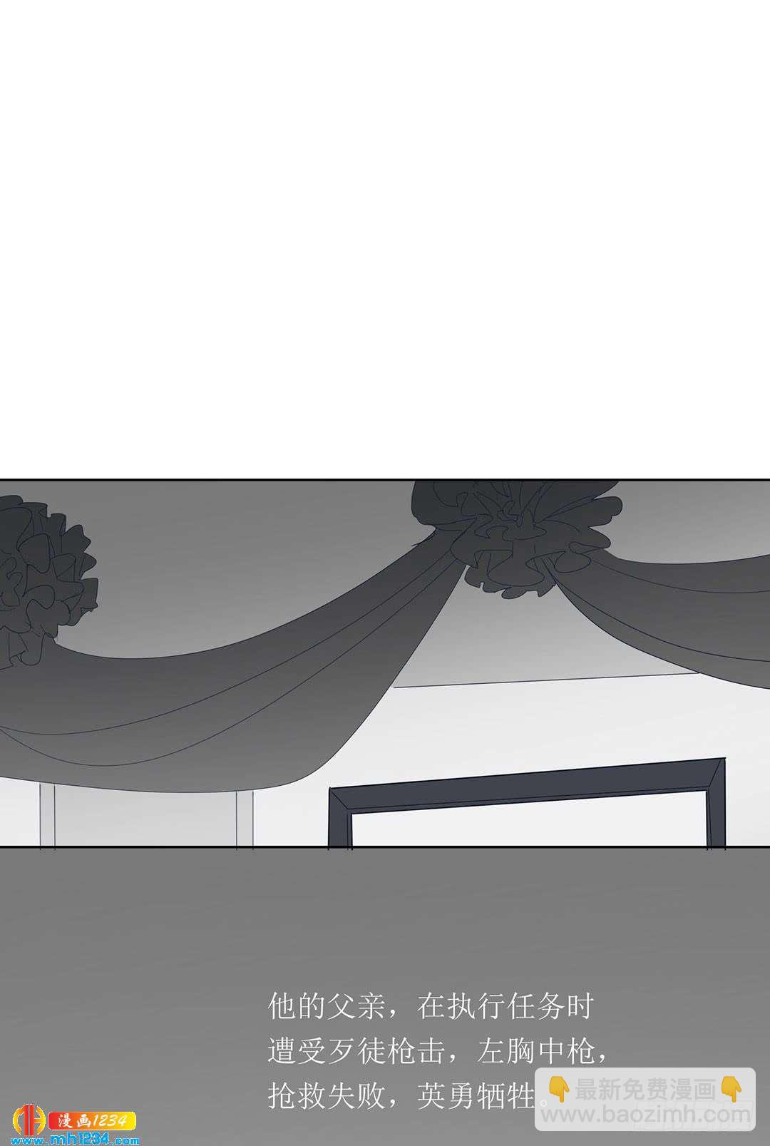 前尘往事-第102话