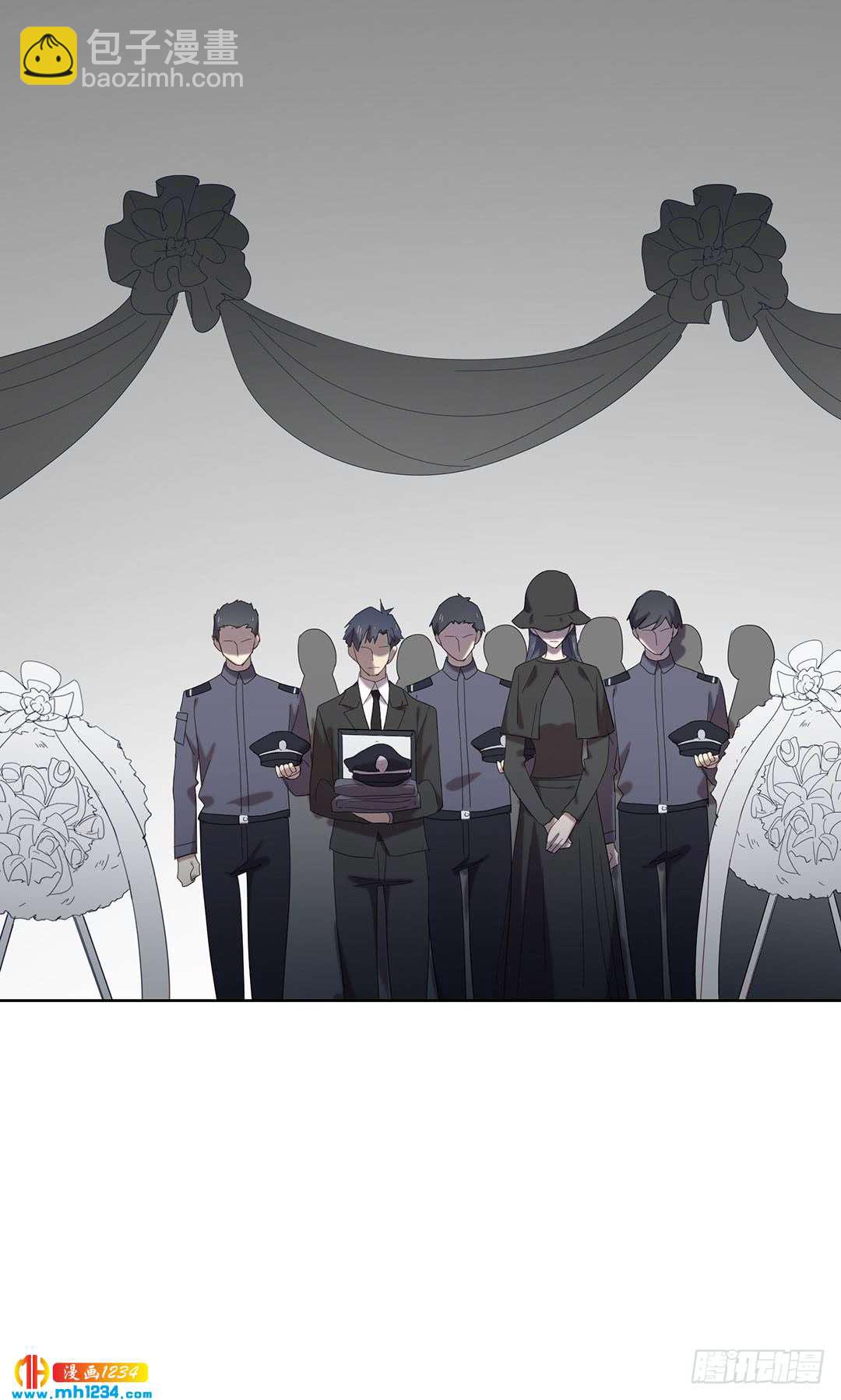 前尘往事-第102话